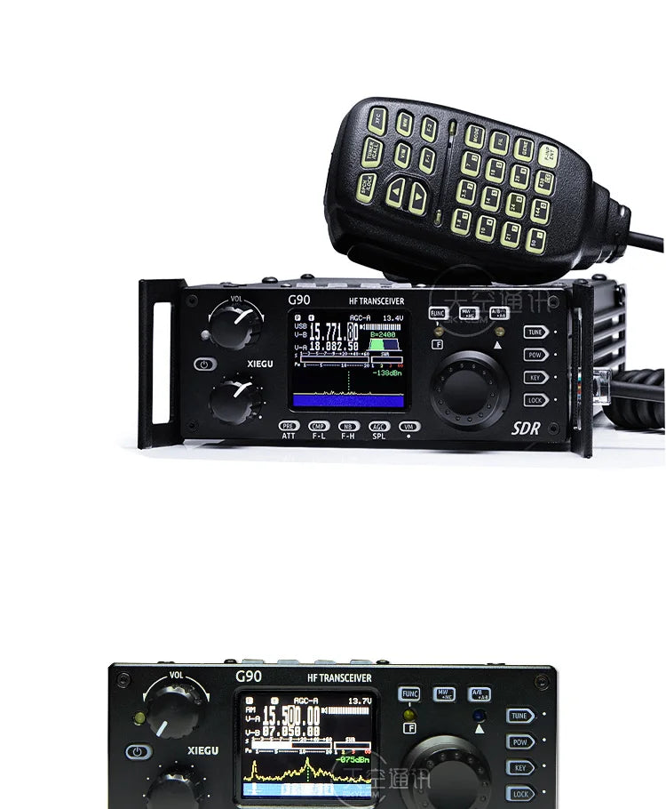 XIEGU/Xiegu G90S/G90N SDR Portable Backpack 20W Shortwave Radio Panel Separation Built-in Sky Tune
