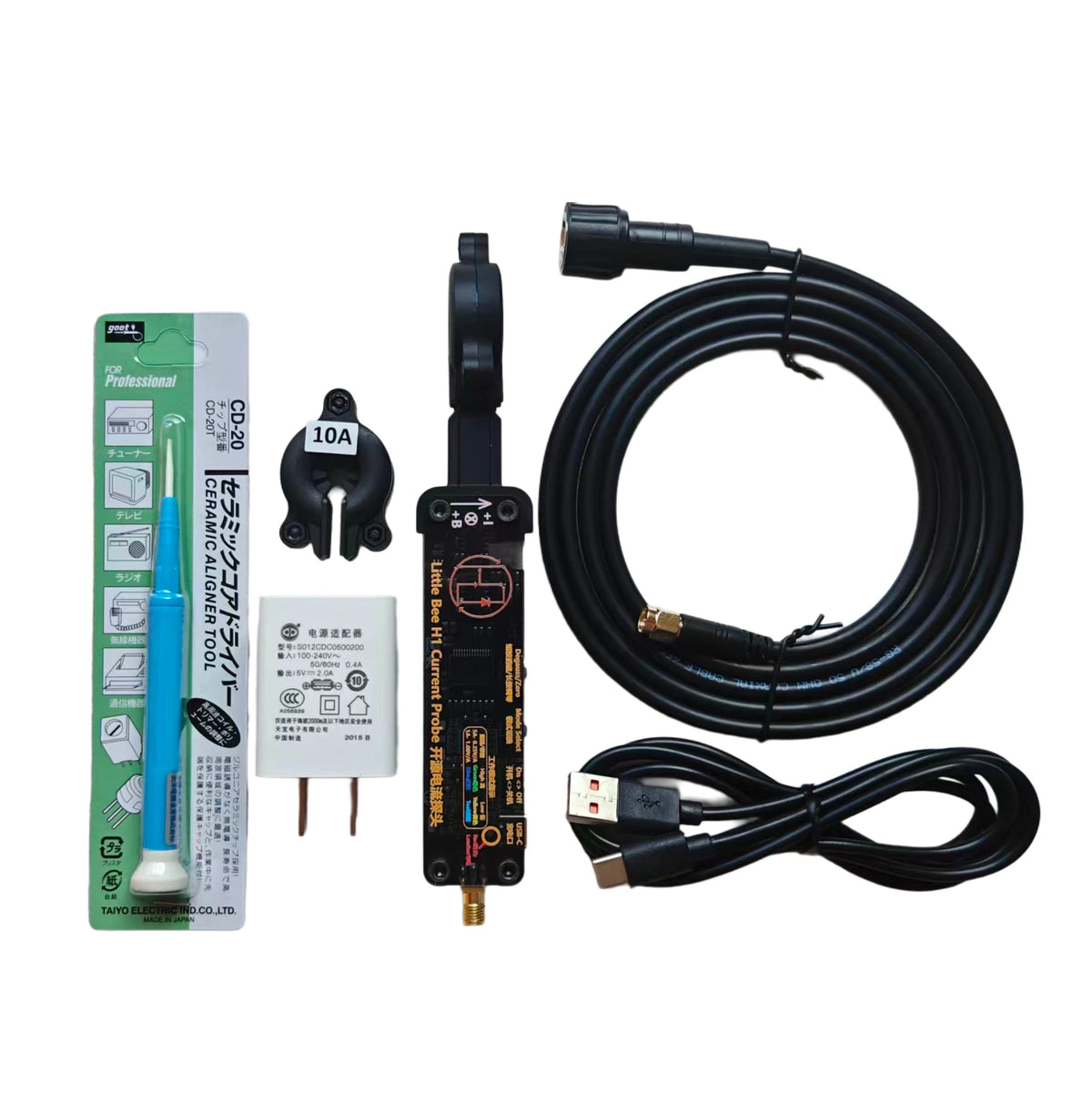Open Source Little Bee B1 High-performance Current Probe Upgrade 30MHz Bandwidth Dual Head Plug and Play