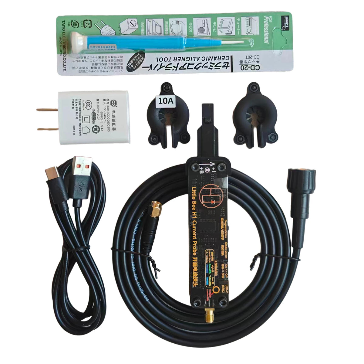 Open Source Little Bee B1 High-performance Current Probe Upgrade 30MHz Bandwidth  Dual Head Plug and Play