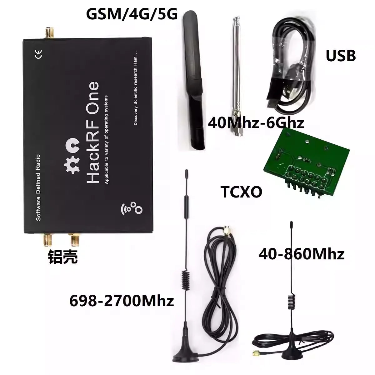 Hackrf One SDR Development Board 1Mhz-6Ghz Software Defined Radio