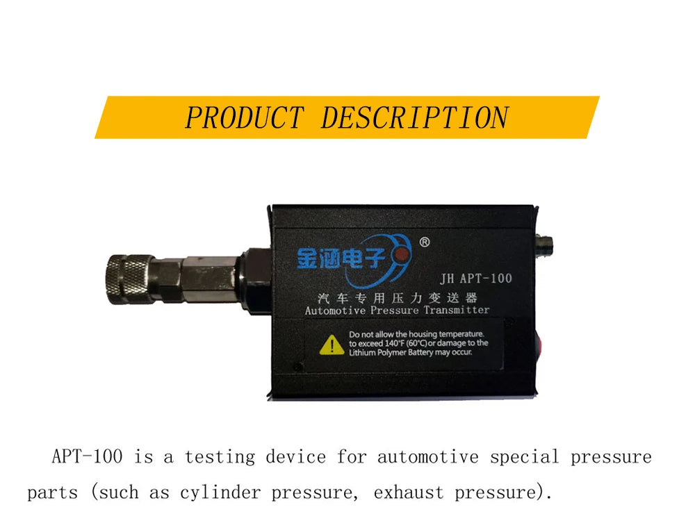JH-APT-100 Automotive Pressure Transmitter Cylinder Exhaust Pressure Zero Calibration Suitable for Various Oscilloscope