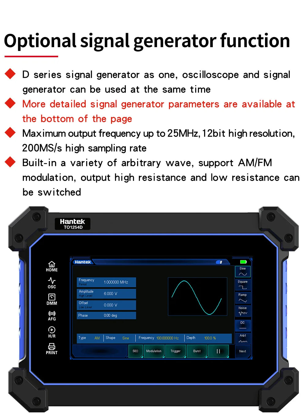 【Hantek Official Genuine】4-channel portable handheld touch screen digital oscilloscope TO1154C/1204C/1254C/1154D/1204D/1254D