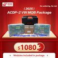 Mini ACDP2 2025 MQB Package with Module 33/34 for VW MQB48 & RH850 Key 5A Programming 5A 5C Mileage Correction