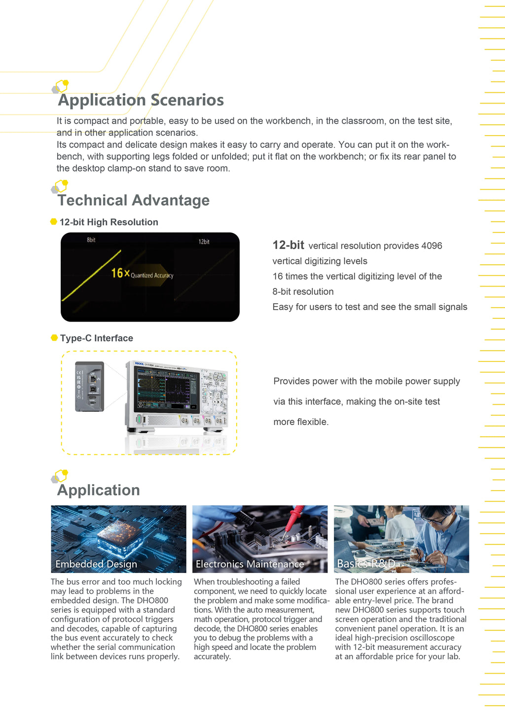 RIGOL Digital Oscilloscope DHO802 DHO804 DHO812 DHO814