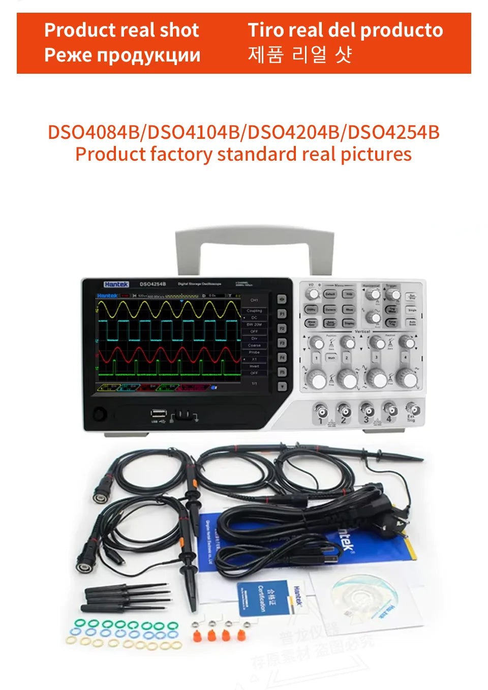 【Hantek Official Genuine】4-channels Digital Oscilloscope + Signal Generator DSO4254C DSO4204C DSO4104C DSO4084C / DSO4254B 4104B