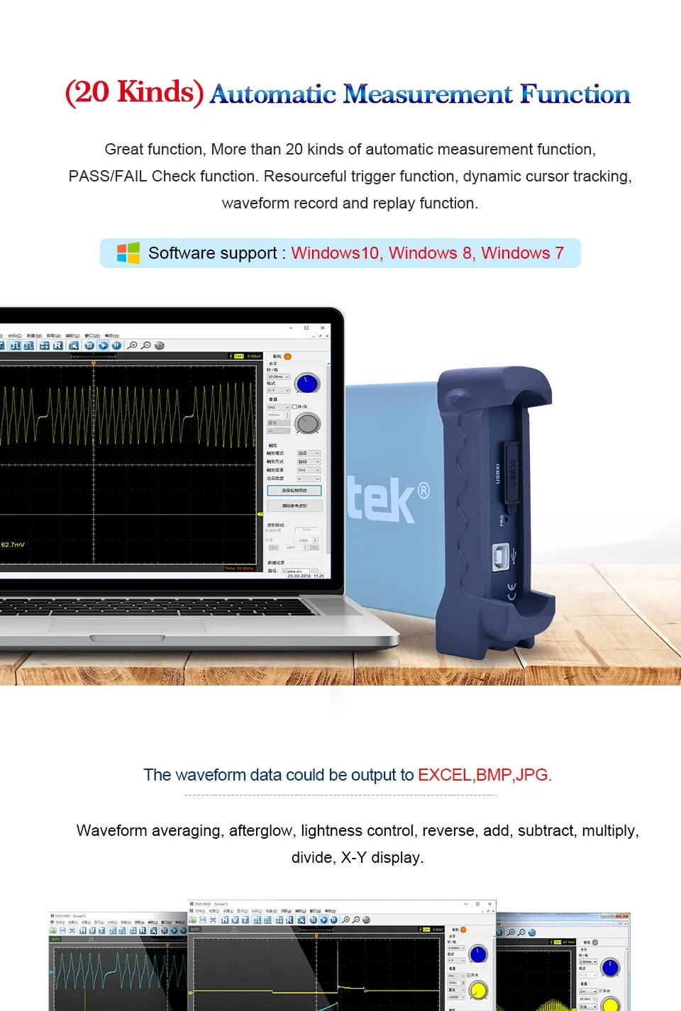 Hantek Portable PC USB digital Oscilloscope 4-channels Automotive diagnostic function Oscilloscope 6254BE Kit II Kit III Kit IV
