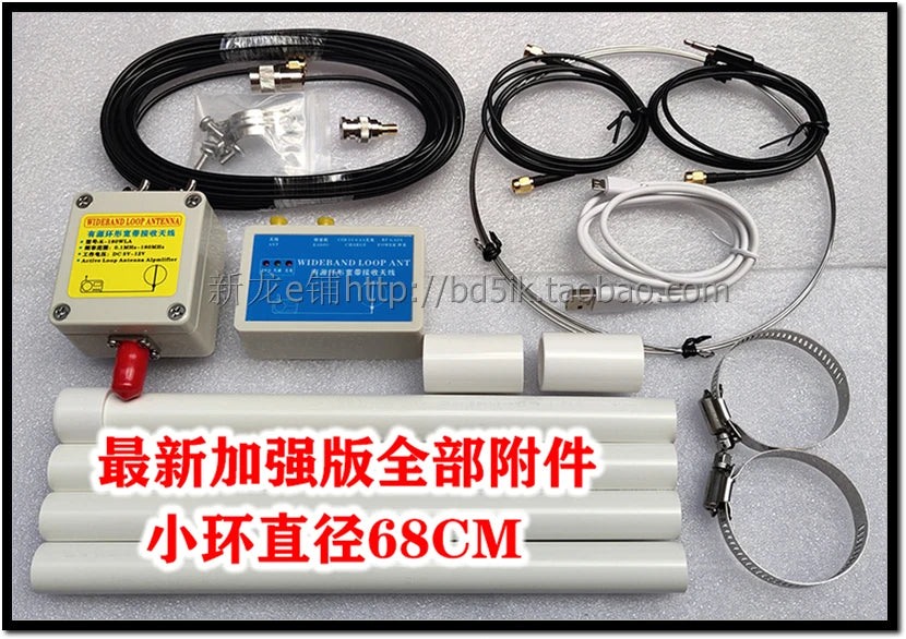 2024NEW K-180WLA Active Radio Antenna Full Band SDR LOOP Small Ring Shortwave Antenna 0.1MHz-180MHz Receiving Antenna S2000