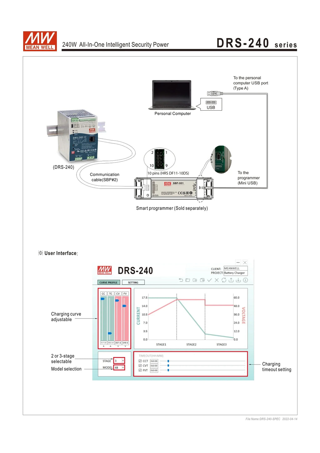 MEAN WELL DRS-240 12V 24V 36V 48V 240W AIl-In-One Intelligent Security Switching Power Supply DC OK with UPS Battery Charger
