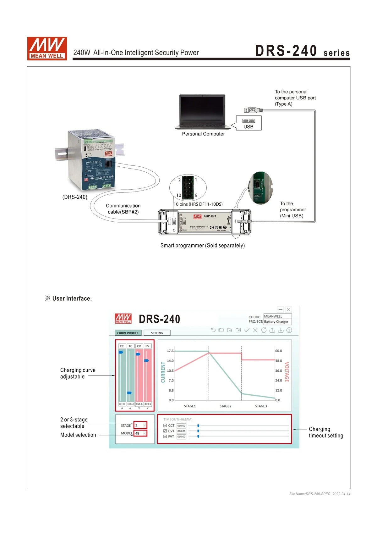 MEAN WELL DRS-240 12V 24V 36V 48V 240W AIl-In-One Intelligent Security Switching Power Supply DC OK with UPS Battery Charger