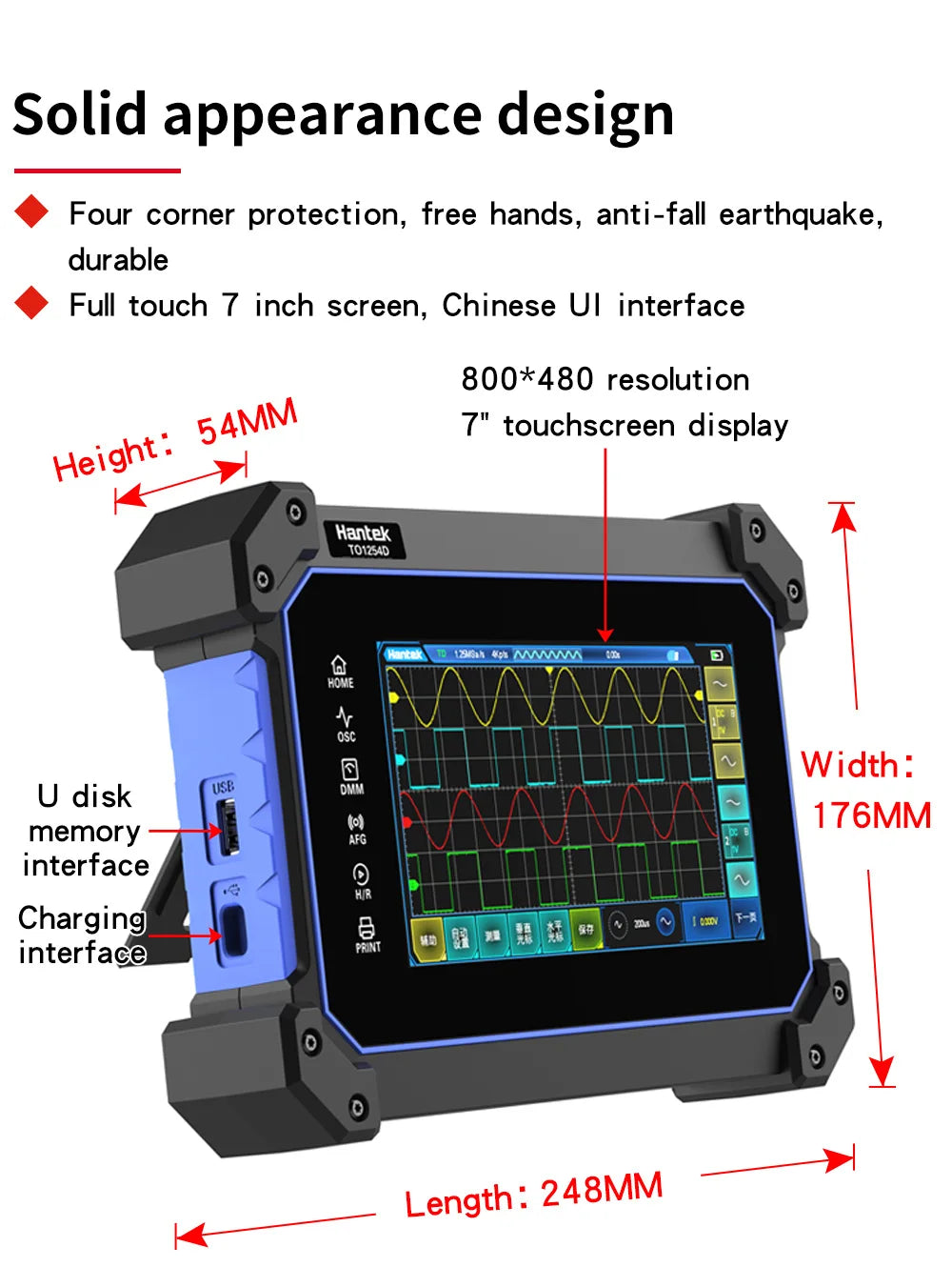 【Hantek Official Genuine】4-channel portable handheld touch screen digital oscilloscope TO1154C/1204C/1254C/1154D/1204D/1254D