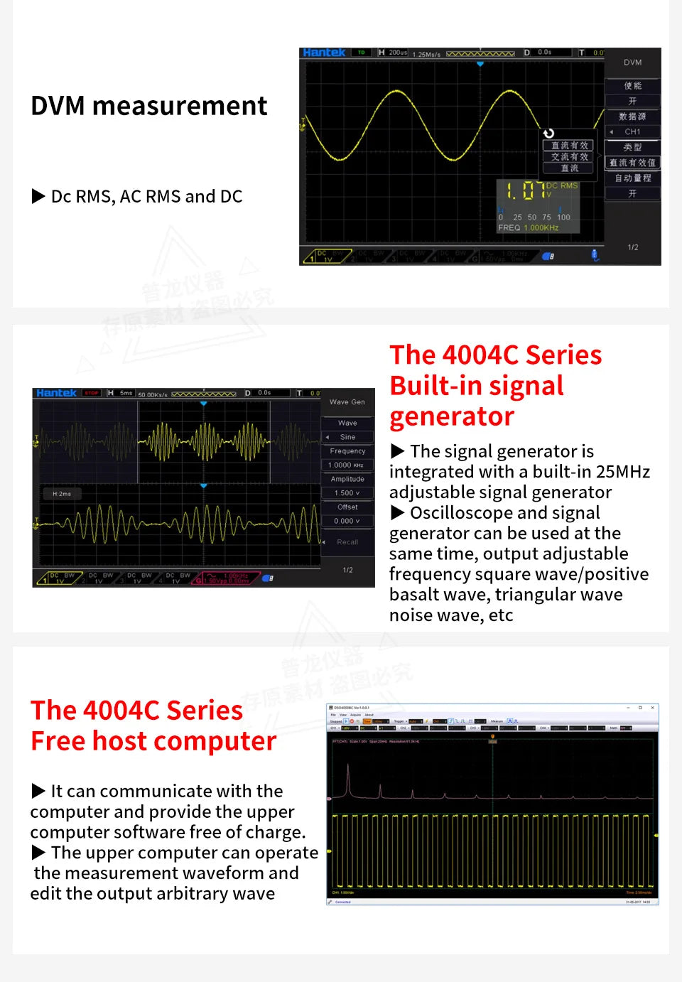 【Hantek Official Genuine】4-channels Digital Oscilloscope + Signal Generator DSO4254C DSO4204C DSO4104C DSO4084C / DSO4254B 4104B