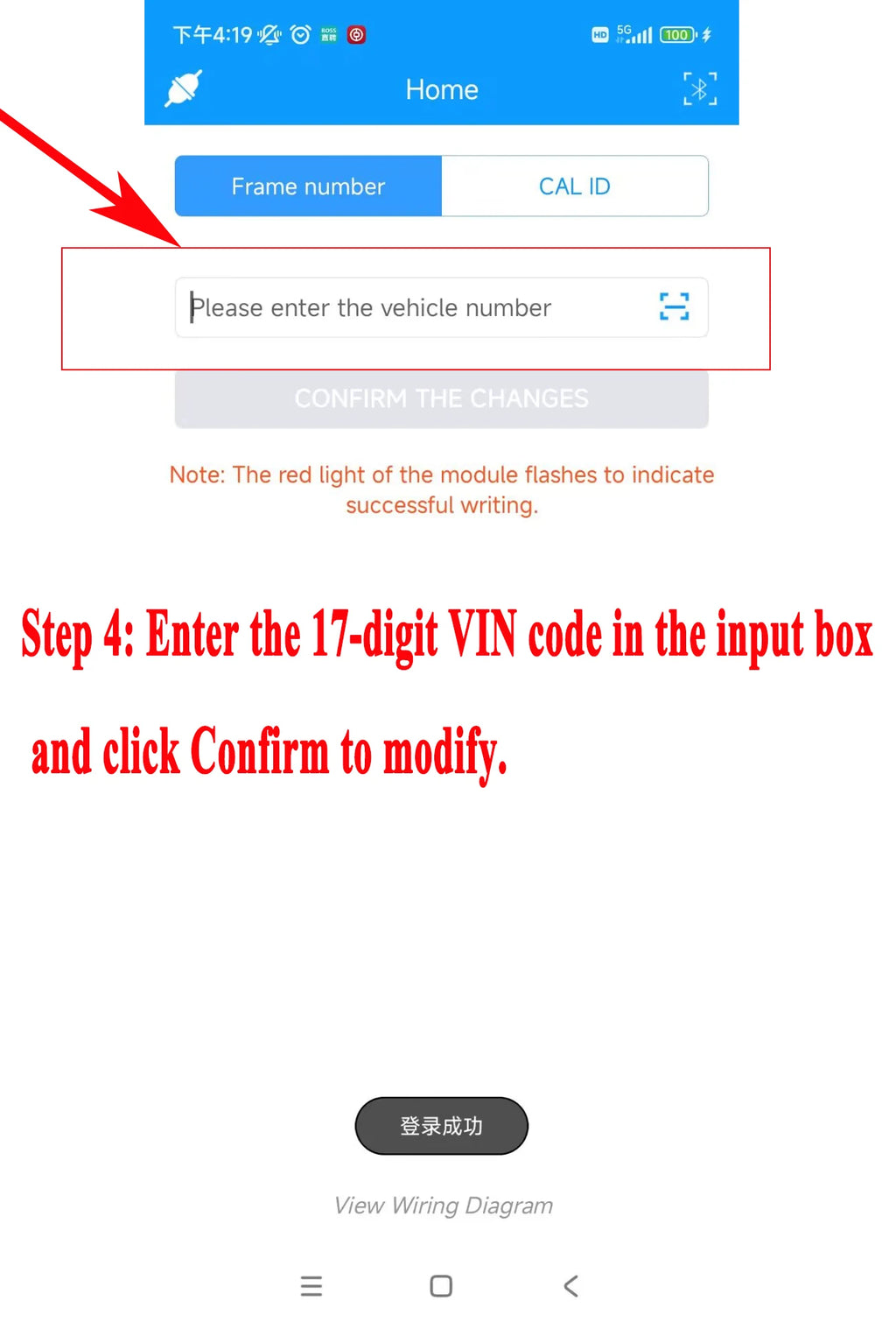 VIN OBD Modification CAN-BUS Frame Number Bypass Simulator Emulator work with Blue-tooth