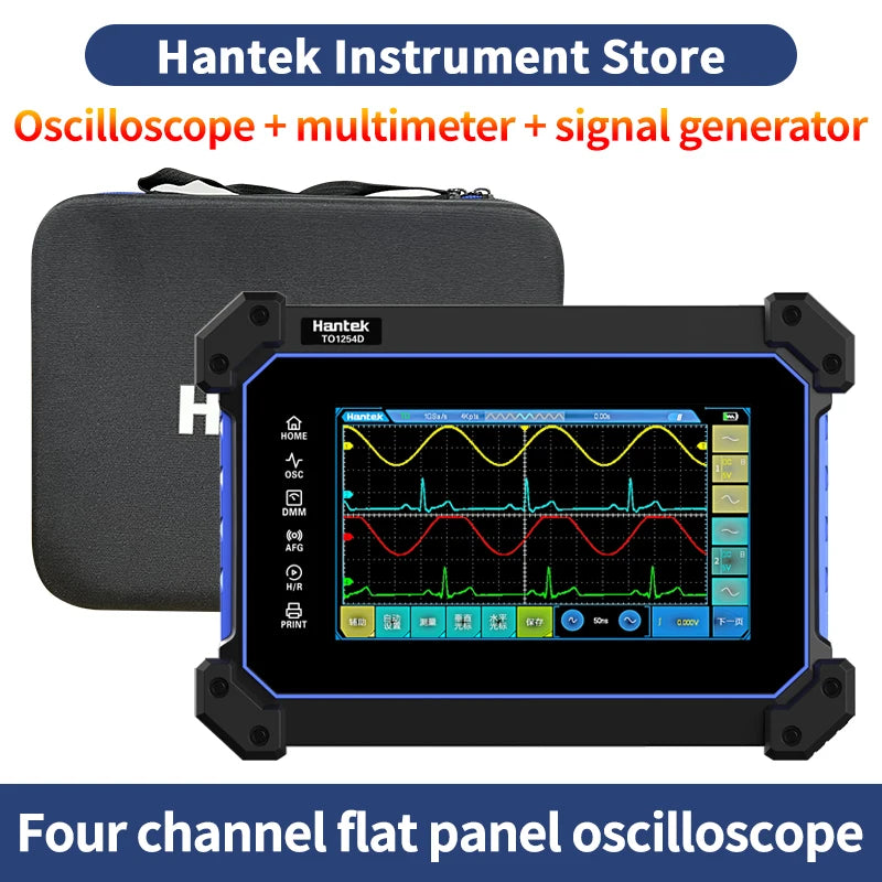【Hantek Official Genuine】4-channel portable handheld touch screen digital oscilloscope TO1154C/1204C/1254C/1154D/1204D/1254D