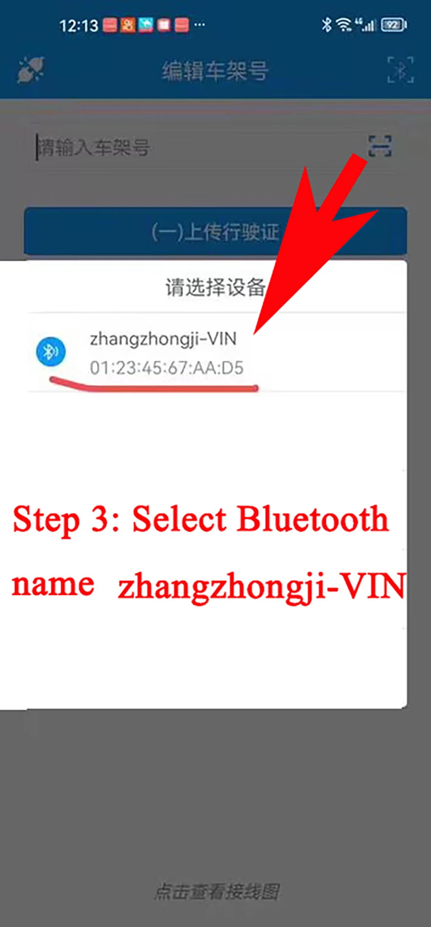VIN OBD Modification CAN-BUS Frame Number Bypass Simulator Emulator work with Blue-tooth