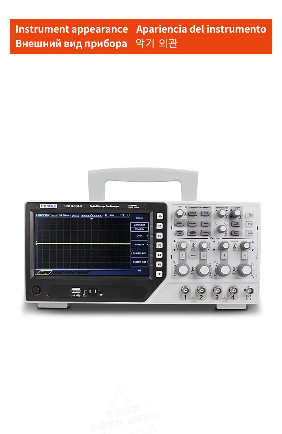 【Hantek Official Genuine】4-channels Digital Oscilloscope + Signal Generator DSO4254C DSO4204C DSO4104C DSO4084C / DSO4254B 4104B