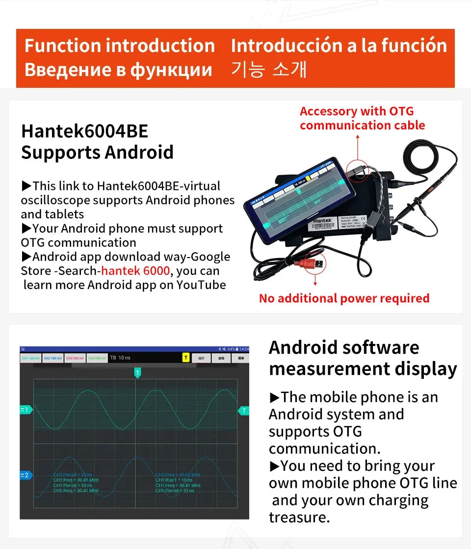 hantek 6074BE/6254BE Automobile Oscilloscope 4-channels Portable USB Virtual Oscilloscope Link PC Android Phone Tablet