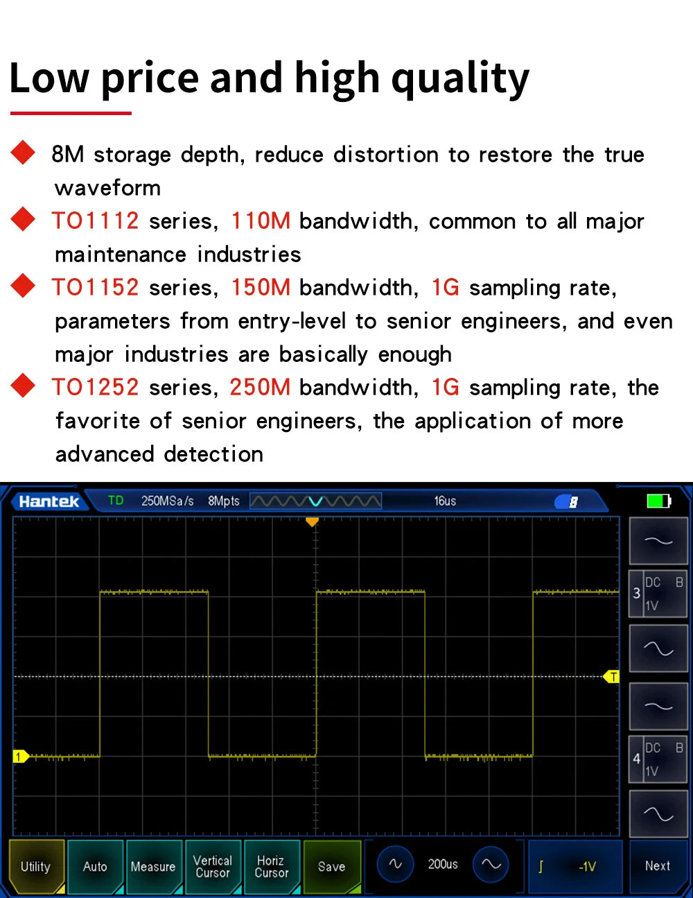 【Hantek Official Genuine】4-channel portable handheld touch screen digital oscilloscope TO1154C/1204C/1254C/1154D/1204D/1254D